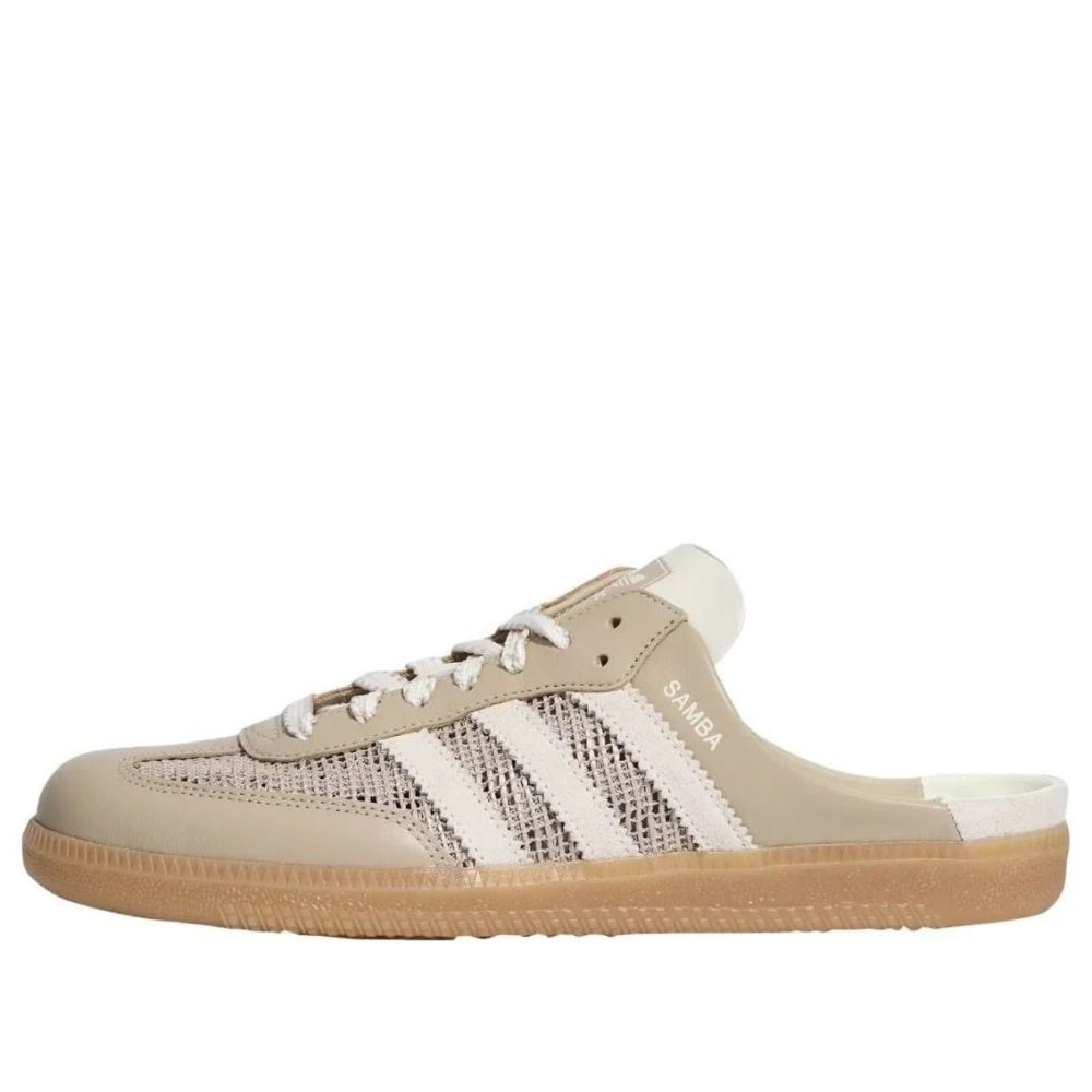 adidas Samba OG Mule WMNS Khaki Off White HP5051